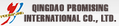 Qingdao Promising International Co., Ltd.