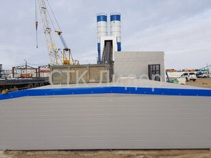 neue SICOM СТК-Лидер Зимний бетонный завод HLS 90 Betonmischanlage