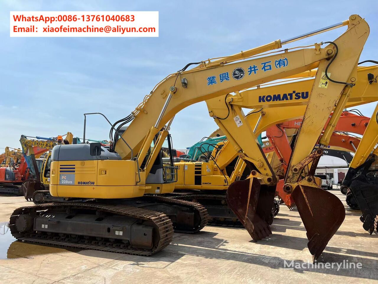 Komatsu PC228US Kettenbagger